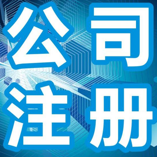 芜湖公司合并通常具有哪些特点？