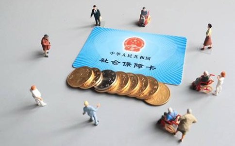 购买社保需要准备哪些资料？