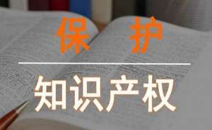 芜湖繁昌区著作财产权一般包括哪些内容？