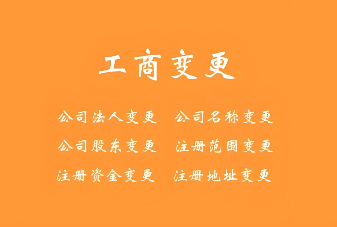 芜湖专利申请代办需要准备好哪些资料？